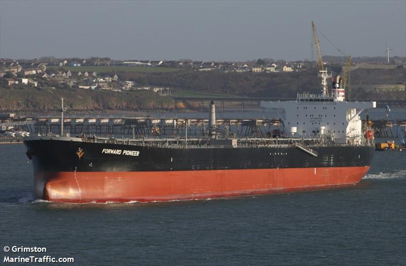 maregas (LPG Tanker) - IMO 9007087, MMSI 357078000, Call Sign HP3584 under the flag of Panama