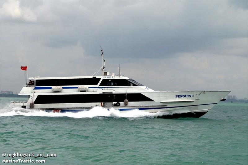 sindo 1 (Passenger Ship) - IMO 9043964, MMSI 563917000, Call Sign 9V3665 under the flag of Singapore