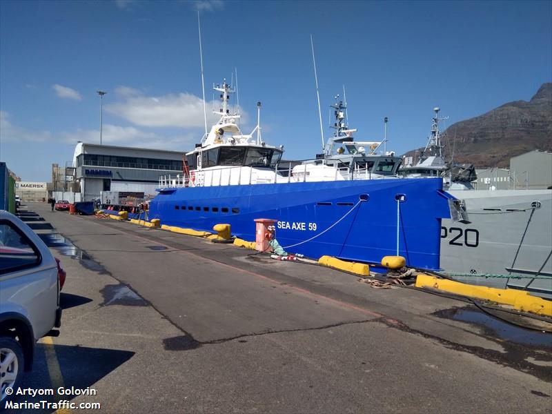 sea axe 59 (Offshore Tug/Supply Ship) - IMO 9796145, MMSI 375171000, Call Sign J8B6233 under the flag of St Vincent & Grenadines