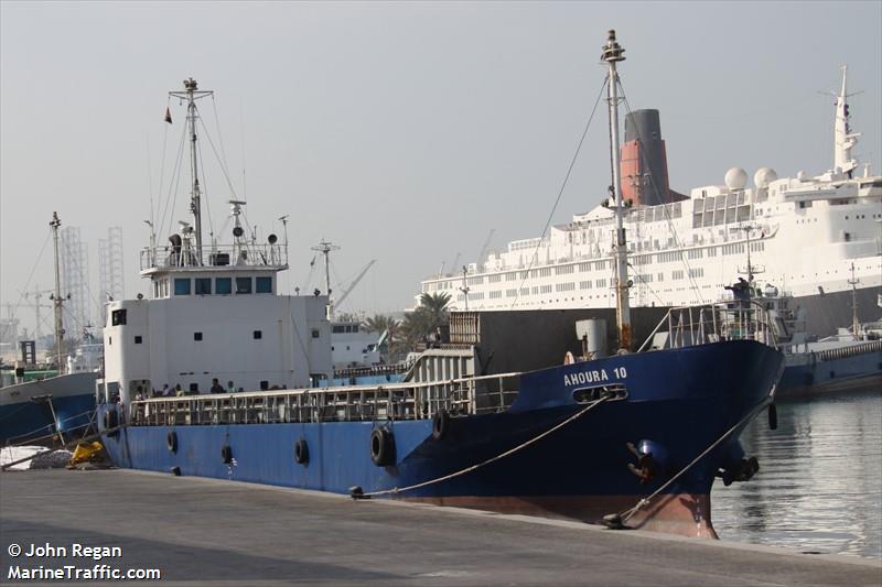 ahoura-10 (General Cargo Ship) - IMO 8806450, MMSI 422049100, Call Sign EPCK7 under the flag of Iran