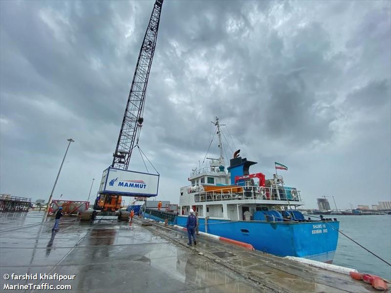 shams110 (General Cargo Ship) - IMO 9085039, MMSI 422105000, Call Sign EPAS6 under the flag of Iran