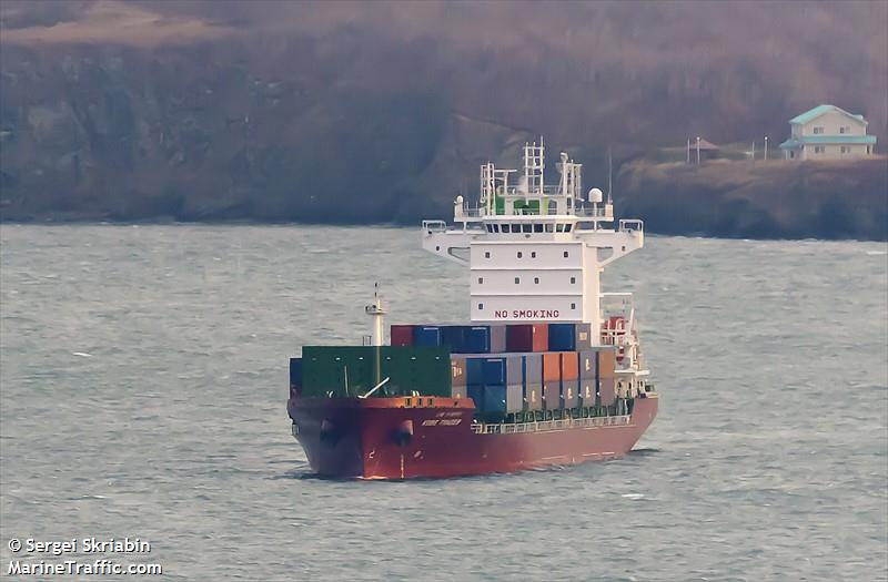 kobe trader (Container Ship) - IMO 9915973, MMSI 538009640, Call Sign V7A4986 under the flag of Marshall Islands