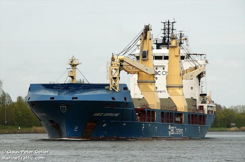 bbc ukraine (General Cargo Ship) - IMO 9811983, MMSI 305803000, Call Sign V2HM2 under the flag of Antigua & Barbuda