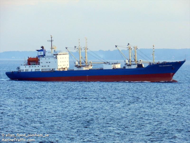 atlantic gulf (Other type) - IMO , MMSI 312146000, Call Sign V3JZ2 under the flag of Belize