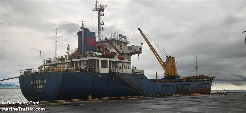 truong loc 16 (General Cargo Ship) - IMO 9587714, MMSI 574000400, Call Sign XVWT under the flag of Vietnam