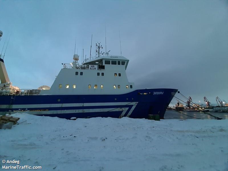 zapolyarye (Fish Factory Ship) - IMO 8704987, MMSI 273296480, Call Sign UBTW3 under the flag of Russia