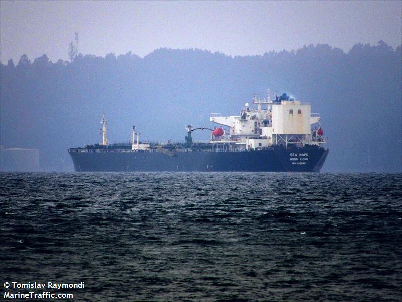 sea hope (Tug) - IMO , MMSI 408478000, Call Sign A9D2756 under the flag of Bahrain