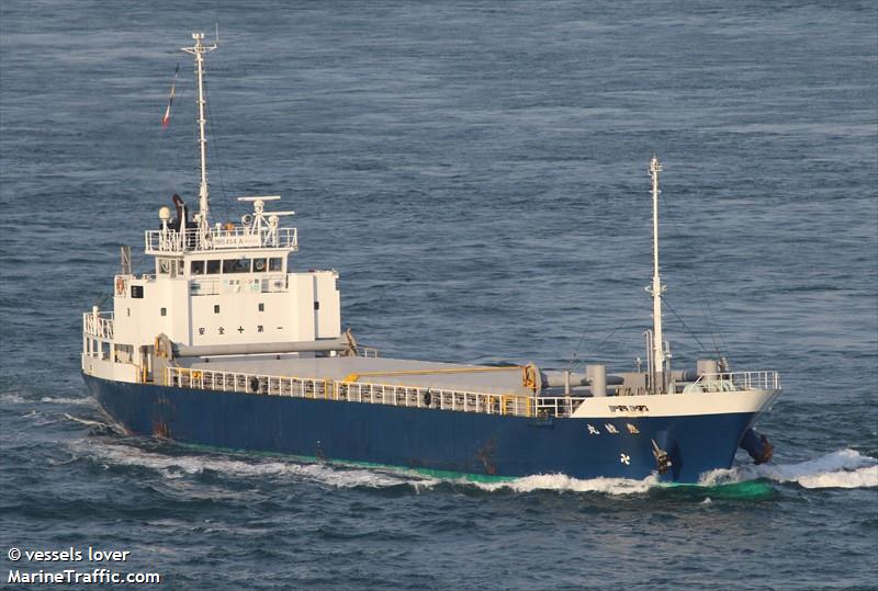 keiryou maru (General Cargo Ship) - IMO , MMSI 431002901, Call Sign  JD3251 under the flag of Japan