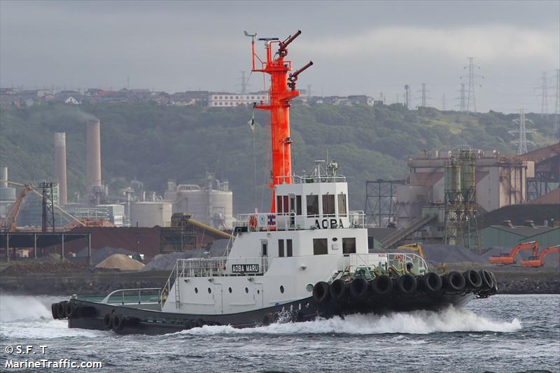 aoba maru (Tug) - IMO , MMSI 431700024, Call Sign JE3119 under the flag of Japan