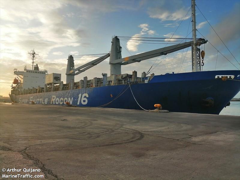 supershuttle rocon16 (General Cargo Ship) - IMO 9110248, MMSI 548668500, Call Sign DUH4603 under the flag of Philippines