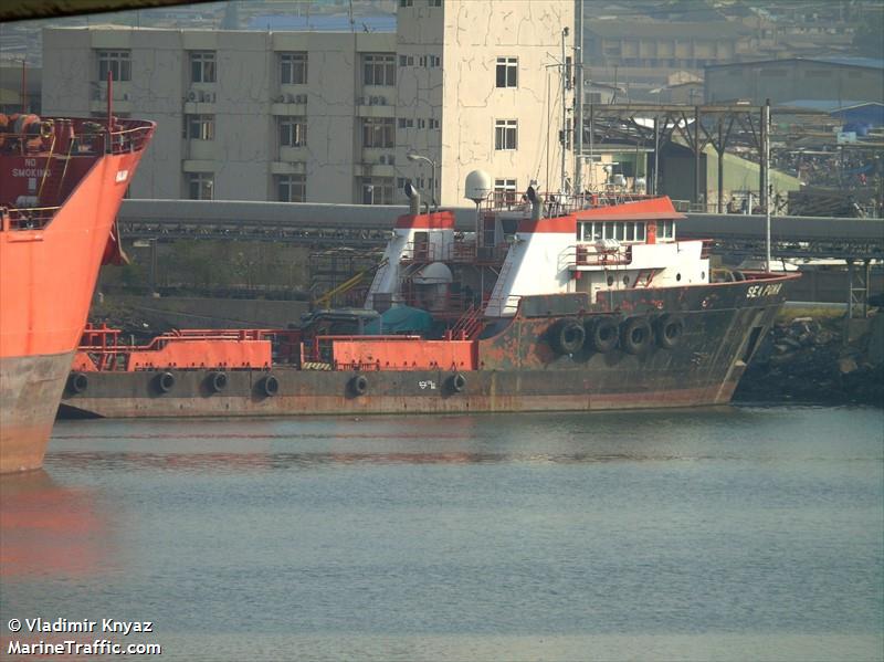 mv mama uk (Offshore Tug/Supply Ship) - IMO 7416973, MMSI 576887000, Call Sign YJTA8 under the flag of Vanuatu