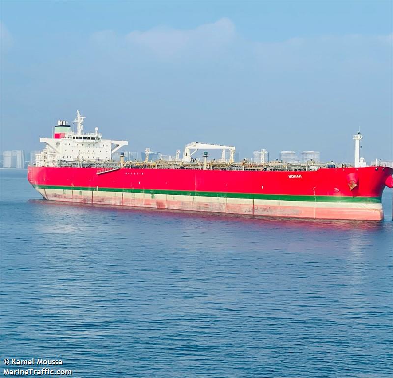 norah (Bulk/Oil Carrier) - IMO 9240445, MMSI 352898793, Call Sign 3E2060 under the flag of Panama
