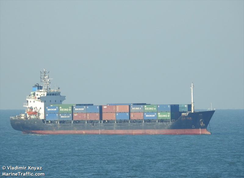 jia yue (General Cargo Ship) - IMO 9396036, MMSI 352001032, Call Sign 3FAZ8 under the flag of Panama