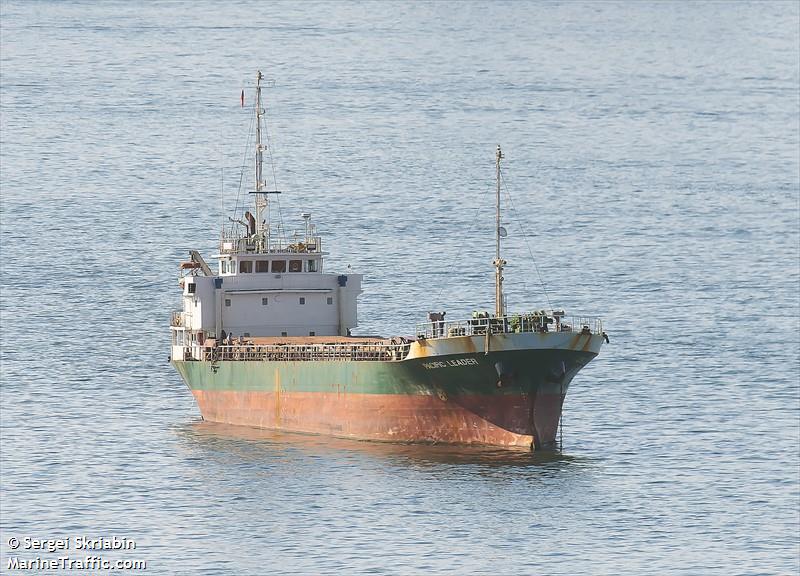 pacific leader (General Cargo Ship) - IMO 9062843, MMSI 667001554, Call Sign 9LU2357 under the flag of Sierra Leone