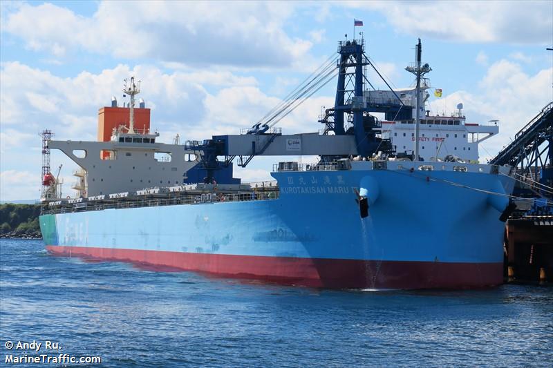 kurotakisan maru 3 (Bulk Carrier) - IMO 9908205, MMSI 352980851, Call Sign 3E3569 under the flag of Panama