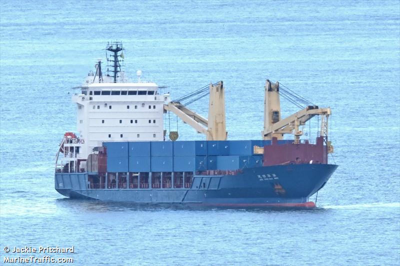 jianyanghuaqing (General Cargo Ship) - IMO 9297096, MMSI 413298950, Call Sign BOTT6 under the flag of China