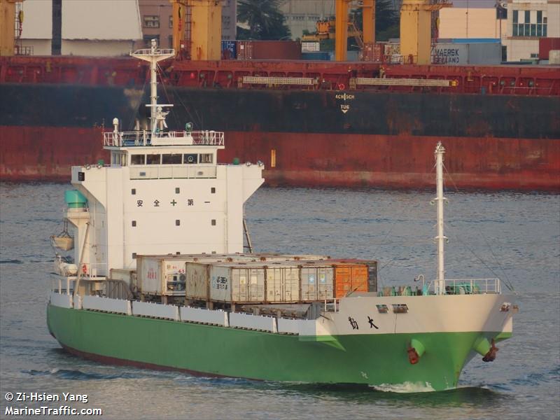 ta king (General Cargo Ship) - IMO 9606273, MMSI 416008743, Call Sign BR4584 under the flag of Taiwan