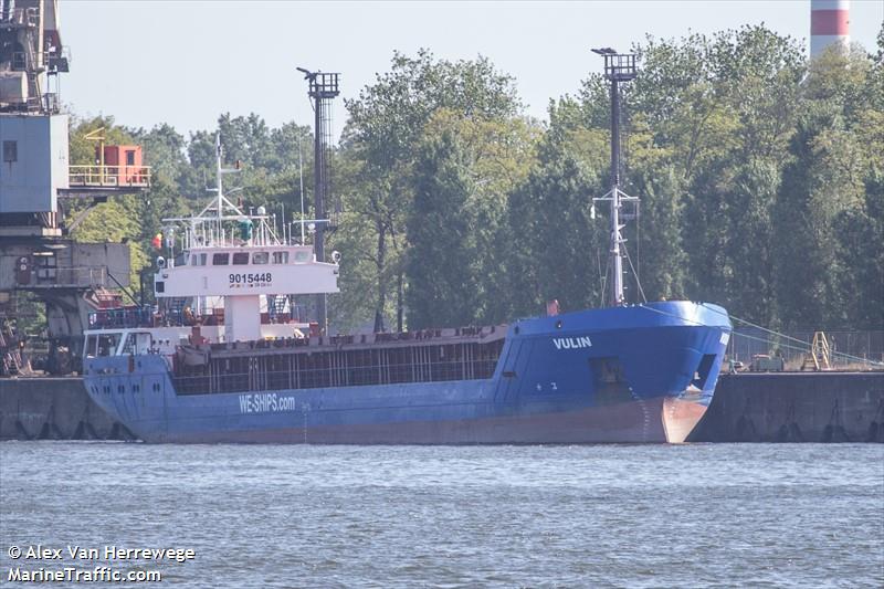 vulin (General Cargo Ship) - IMO 9015448, MMSI 577511000, Call Sign YJXB9 under the flag of Vanuatu