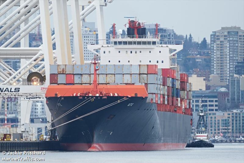 ute (Container Ship) - IMO 9320685, MMSI 636021321, Call Sign 5LDJ8 under the flag of Liberia