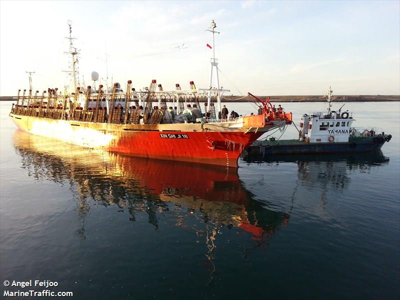 xsj 18 (Fishing Vessel) - IMO 8614871, MMSI 701006151, Call Sign LW9819 under the flag of Argentina