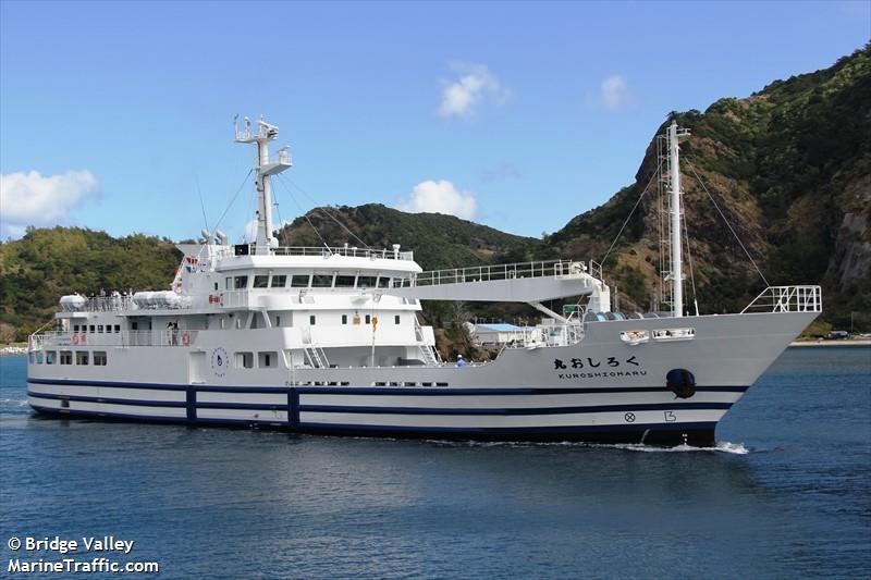 kuroshiomaru (Passenger ship) - IMO , MMSI 431018251, Call Sign 7KKW under the flag of Japan