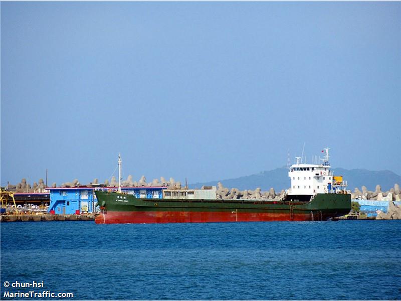 ji hong shun (General Cargo Ship) - IMO 8538493, MMSI 667001396, Call Sign 9LU2901 under the flag of Sierra Leone