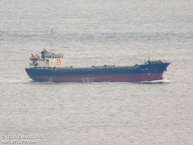 shunan8 (Cargo ship) - IMO , MMSI 667001925 under the flag of Sierra Leone