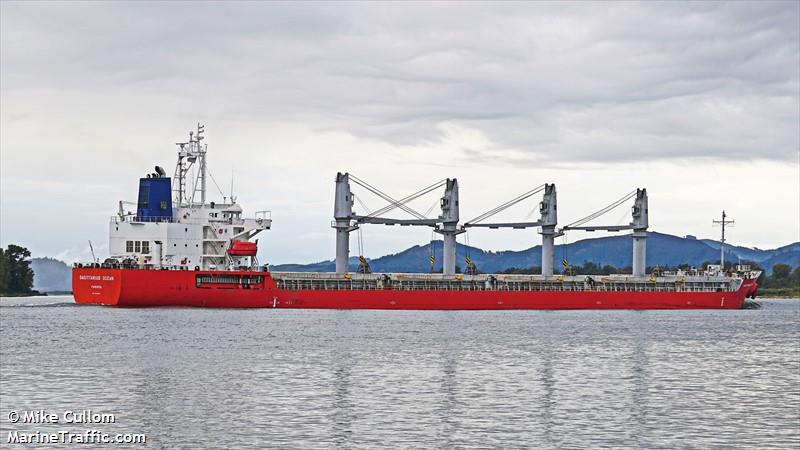 es honesty (General Cargo Ship) - IMO 9652325, MMSI 357431000, Call Sign 3FIR under the flag of Panama