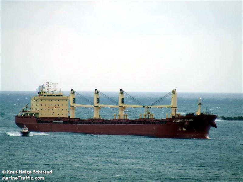 dsm castor (Bulk Carrier) - IMO 9230000, MMSI 314612000, Call Sign 8PBI4 under the flag of Barbados