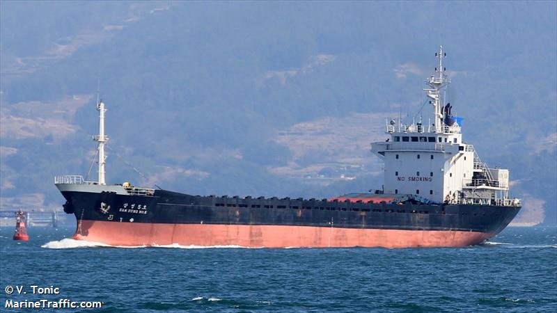 sam sung 5ho (General Cargo Ship) - IMO 9126845, MMSI 440235000, Call Sign DSEG5 under the flag of Korea