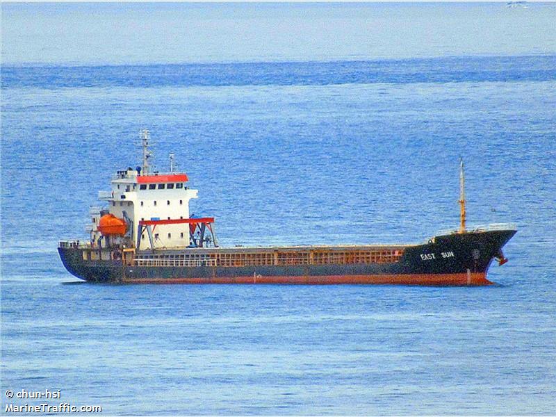 blume (General Cargo Ship) - IMO 8649993, MMSI 671344100, Call Sign 5VIL5 under the flag of Togolese Rep