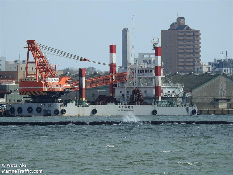 nishimuragou no.75 (Dredging or UW ops) - IMO , MMSI 431010523 under the flag of Japan