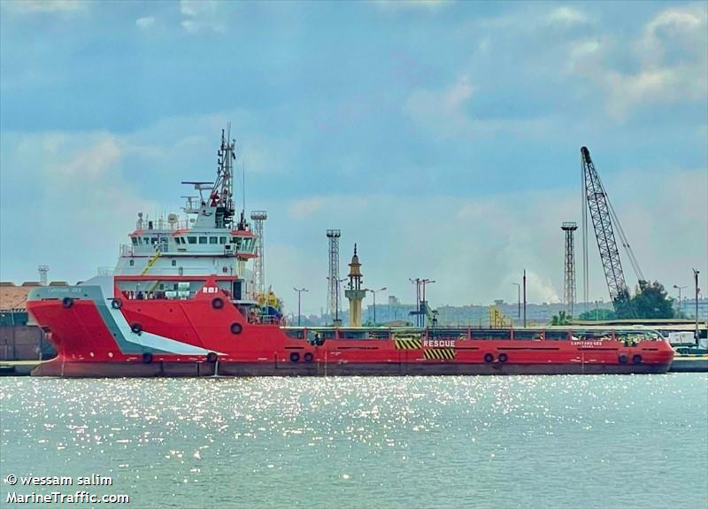 capitano gee (Offshore Tug/Supply Ship) - IMO 9679751, MMSI 438000088, Call Sign JYA19 under the flag of Jordan