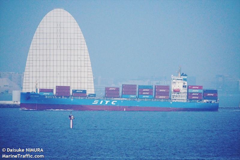 sitc rende (Container Ship) - IMO 9918690, MMSI 477798400, Call Sign VRUP7 under the flag of Hong Kong