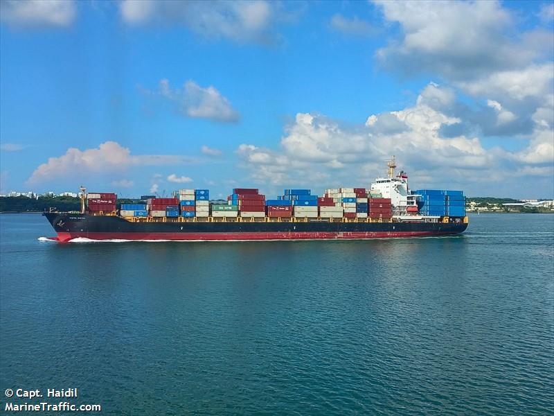 kota gaya (Container Ship) - IMO 9616802, MMSI 563152500, Call Sign 9V7466 under the flag of Singapore