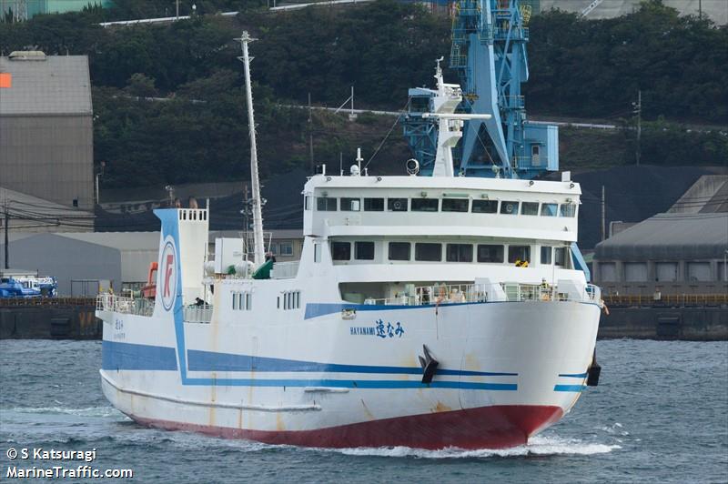 hayanami (Passenger/Ro-Ro Cargo Ship) - IMO 9603831, MMSI 431003061, Call Sign JD3256 under the flag of Japan