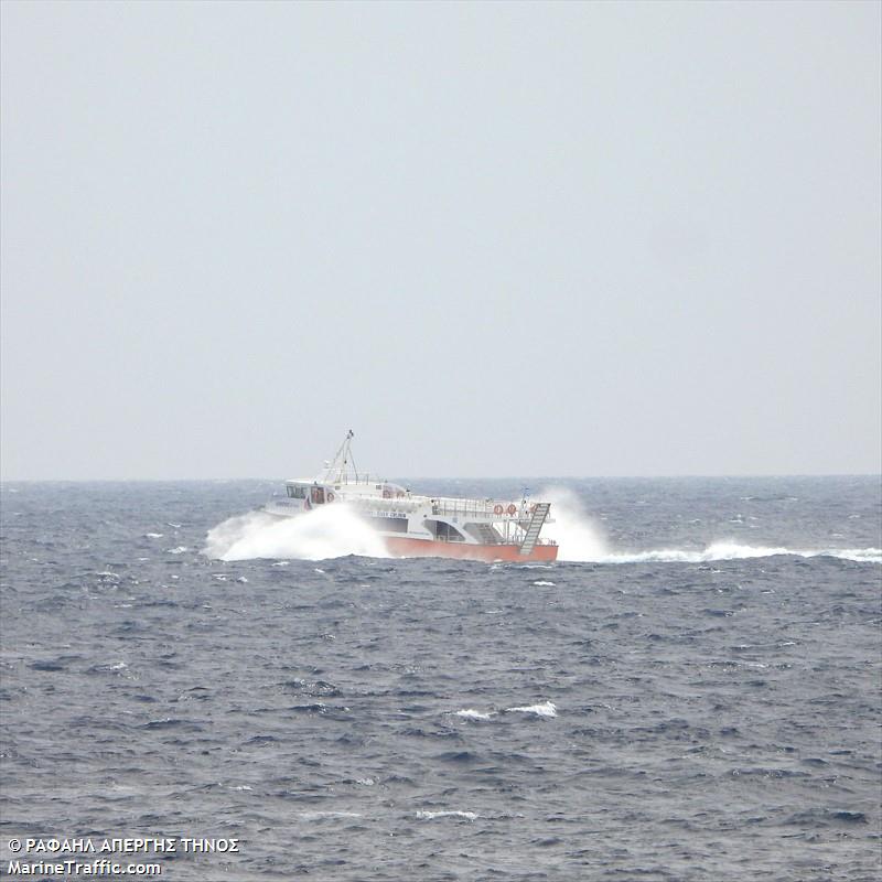 kyriarchos v (Passenger ship) - IMO , MMSI 240413100, Call Sign SVB3473 under the flag of Greece