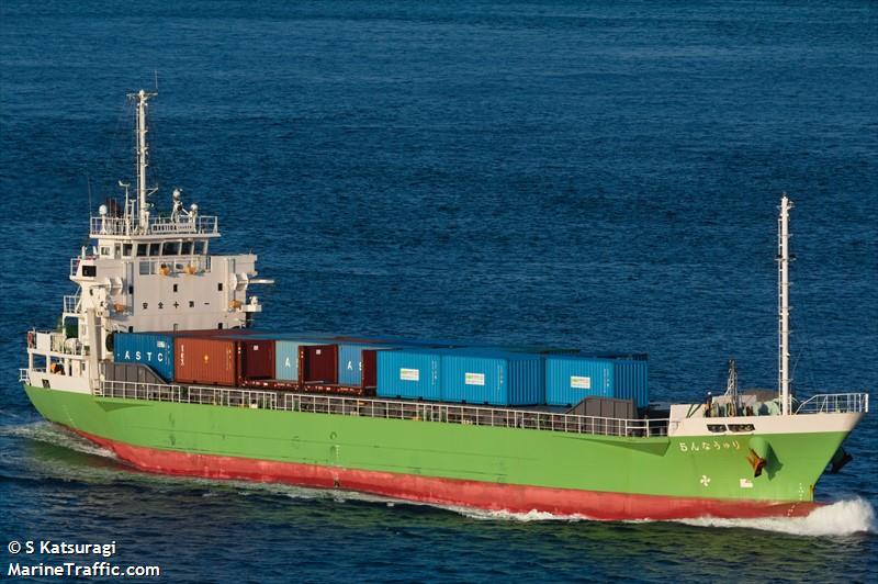 ryunan 5 (General Cargo Ship) - IMO 9919955, MMSI 431016554, Call Sign JD4936 under the flag of Japan