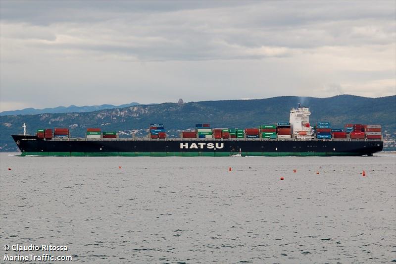 conti crystal (Container Ship) - IMO 9293820, MMSI 636093094, Call Sign 5LFC6 under the flag of Liberia