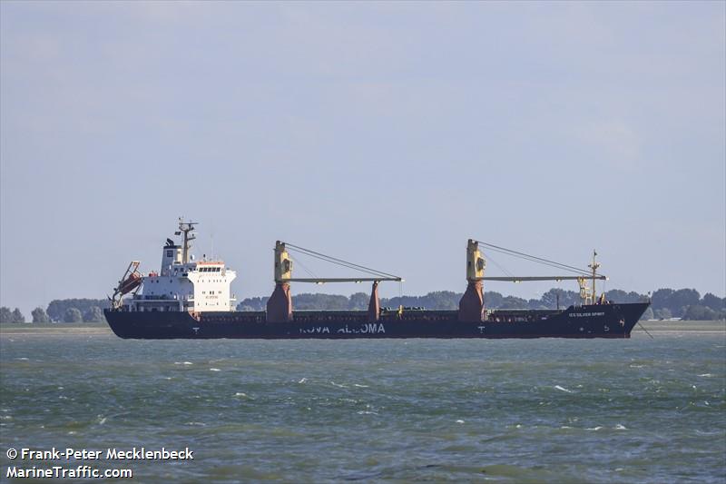 ics silver spirit (General Cargo Ship) - IMO 9338149, MMSI 311001152, Call Sign C6FO3 under the flag of Bahamas