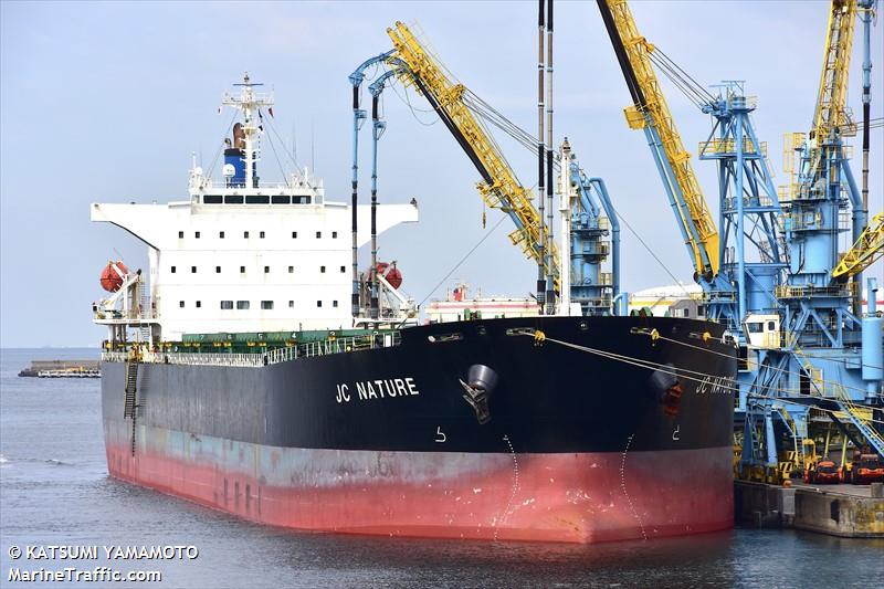 jc nature (Bulk Carrier) - IMO 9316672, MMSI 352001352, Call Sign 3E2113 under the flag of Panama