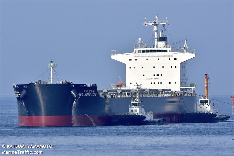 bbg hong kong (Bulk Carrier) - IMO 9929015, MMSI 636020827, Call Sign 5LAX4 under the flag of Liberia