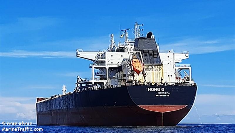 hong g (Bulk Carrier) - IMO 9599573, MMSI 636021767, Call Sign 5LFO7 under the flag of Liberia