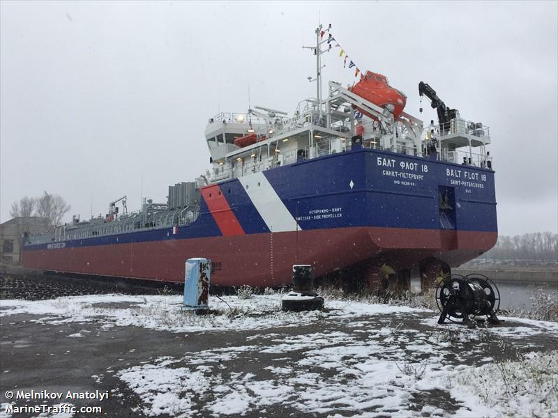 persey (Passenger ship) - IMO , MMSI 273373640 under the flag of Russia