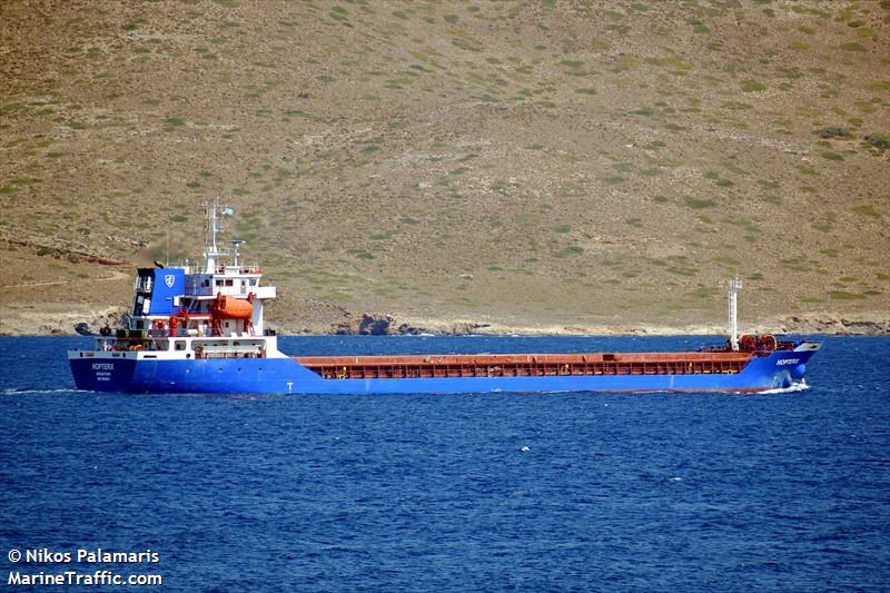 princess anna (General Cargo Ship) - IMO 9645841, MMSI 314645000, Call Sign 8PBM3 under the flag of Barbados