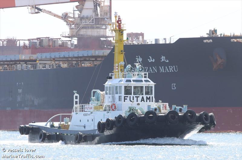 futamimaru (Tug) - IMO , MMSI 431001081, Call Sign JD2977 under the flag of Japan