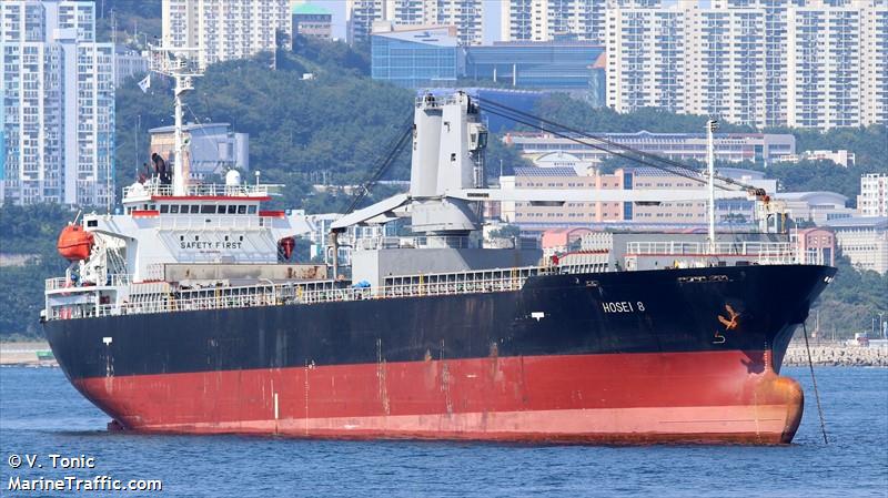 hosei 8 (General Cargo Ship) - IMO 9511363, MMSI 563160700, Call Sign 9V8112 under the flag of Singapore