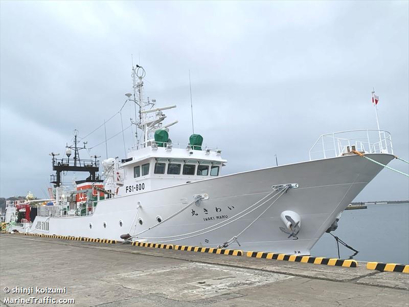 iwakimaru (Fishing Support Vessel) - IMO 9725562, MMSI 431085000, Call Sign 7JSB under the flag of Japan