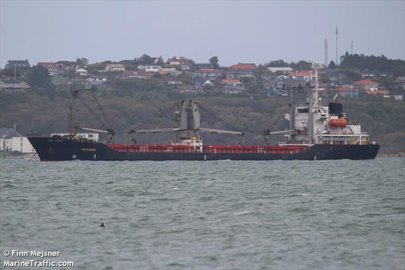 defender (General Cargo Ship) - IMO 9213210, MMSI 630001001, Call Sign J5AA1B under the flag of Guinea-Bissau