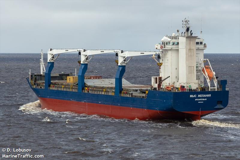 mys zhelaniya (General Cargo Ship) - IMO 9366110, MMSI 273216130, Call Sign UBQT4 under the flag of Russia